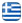 ΣΤΟΥΝΤΙΟ ΝΥΧΙΩΝ ΚΑΛΑΜΑΚΙ ΑΘΗΝΑ - GK NAILS STUDIO - ΜΑΝΙΚΙΟΥΡ - ΠΕΝΤΙΚΙΟΥΡ - Ελληνικά